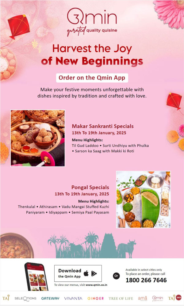 Qmin January Festive 2025 email campaign